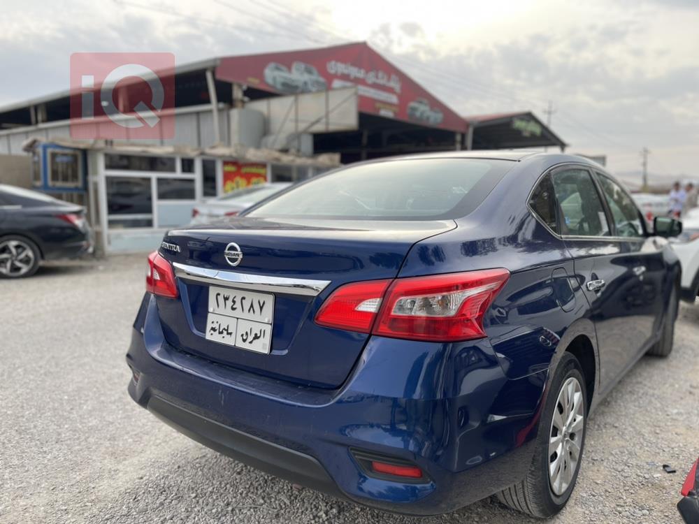 Nissan Sentra